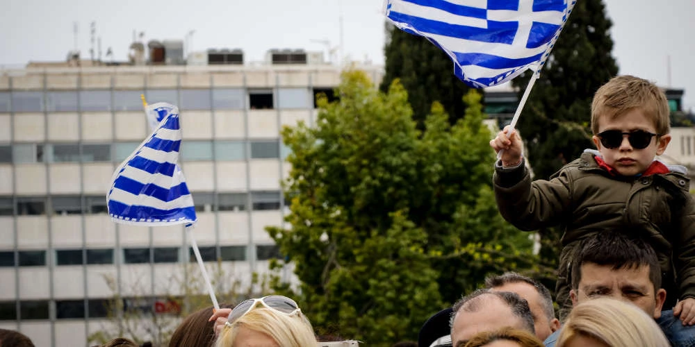 Πώς αμείβονται όσοι εργάζονται στις 28 Οκτωβρίου